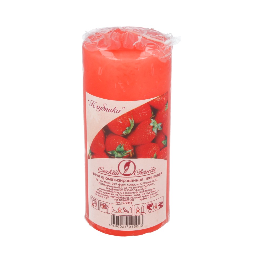 079418 Свеча ароматизированная пеньковая 5 x 11 см 181 г клубника Омский Свечной 