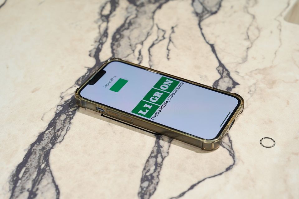 Столешницы для кухни - Виченца LIGRON LIST295 2529 - Вид №55