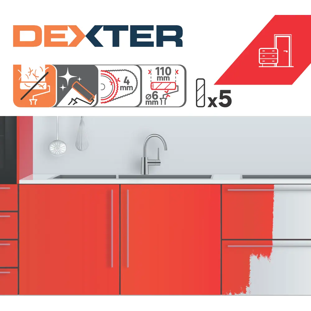 Валик для лакирования Dexter 110 мм (5 шт) - профессиональный инструмент 82800656 STLM-0036117 - Вид №4