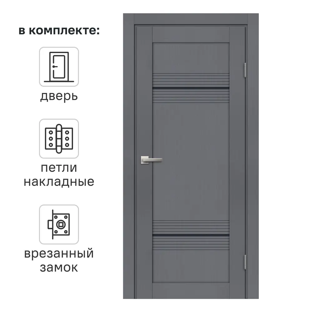 Онда Г - межкомнатная дверь со стеклом 70x200 см в стиле ясень грей 89420084 Santreyd STLM-1582236