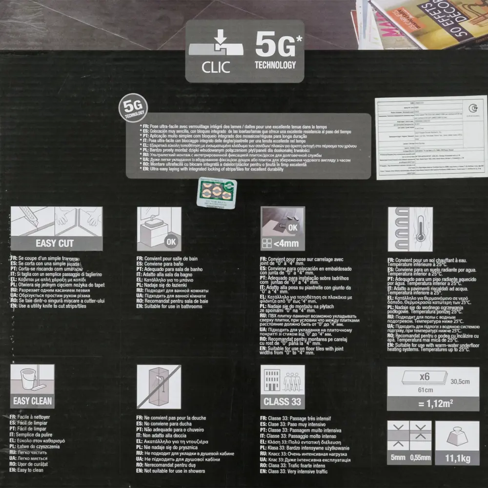 ПВХ плитка Artens Knock Silver 33 класс толщина 5 мм 1.12 м² 17591350 STLM-2009970  - Вид №5