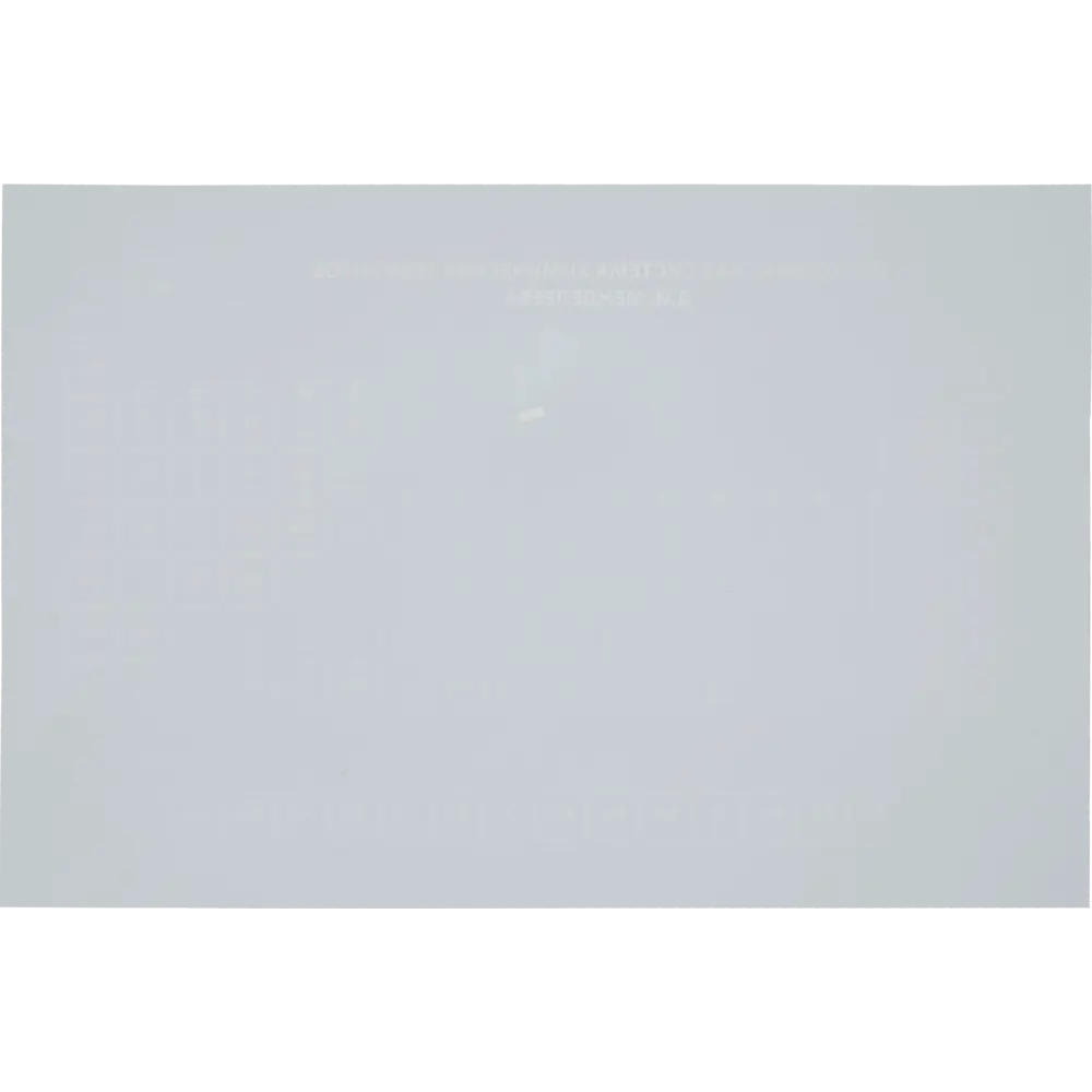 Коврик настольный «Химия» 38x58 см, полипропилен 83147018 STLM-2166605 Santreyd  - Вид №2