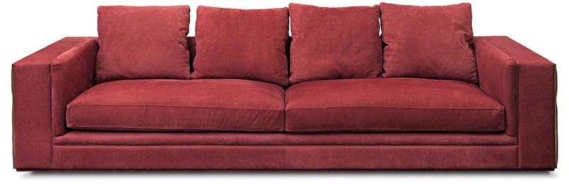 Visionnaire Секционный кожаный диван sun-id-1473079 - Вид №2