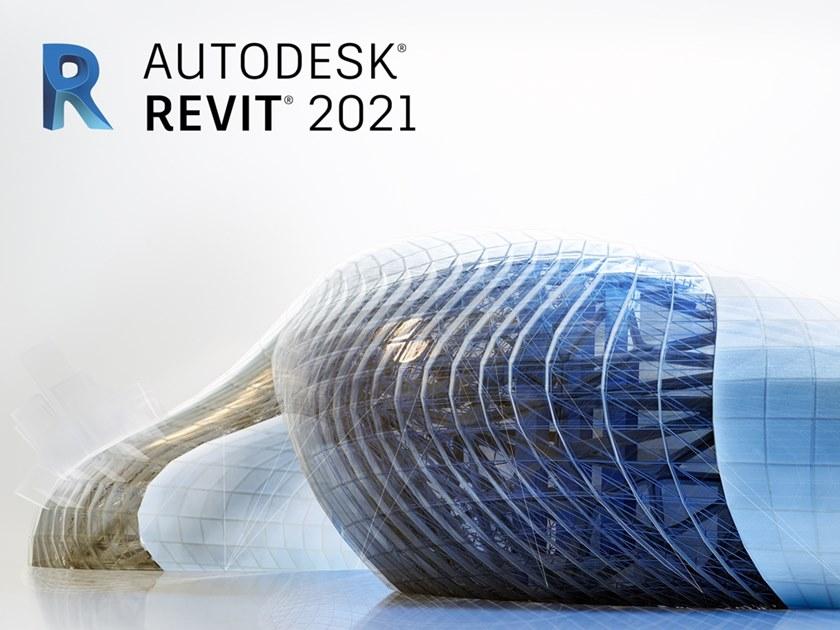 AUTODESK Программное обеспечение BIM для проектирования и строительства sun-id-1385263 - Вид №1