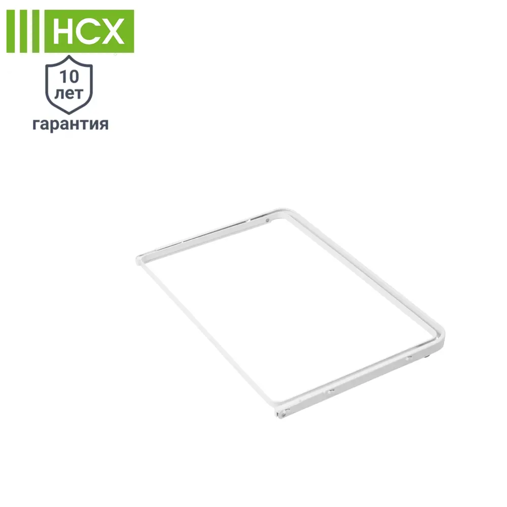 Рамка выдвижная НСХ для систем хранения 54.9×37.3 см 81961402 STLM-0015541 - Вид №1