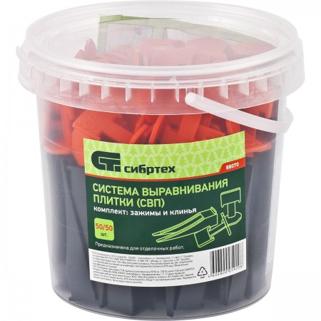 Система выравнивания плитки СВП зажим и клин 50х50 шт СИБРТЕХ 13130 - Вид №2
