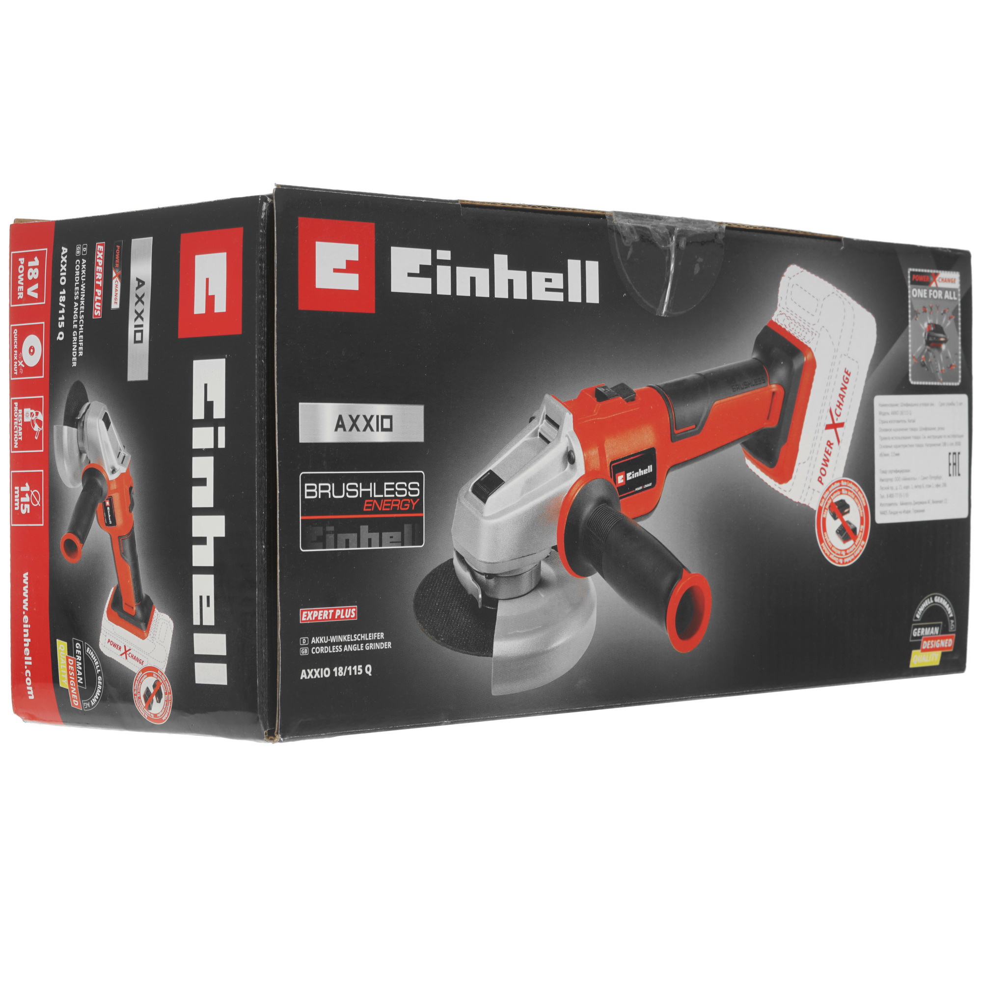 Углошлифовальная машина (УШМ) Einhell PXC AXXIO 18/115 Q Power X Change 18V  , Без ЗУ, Без АКБ 5346600 STDN-0071582 - Вид №7