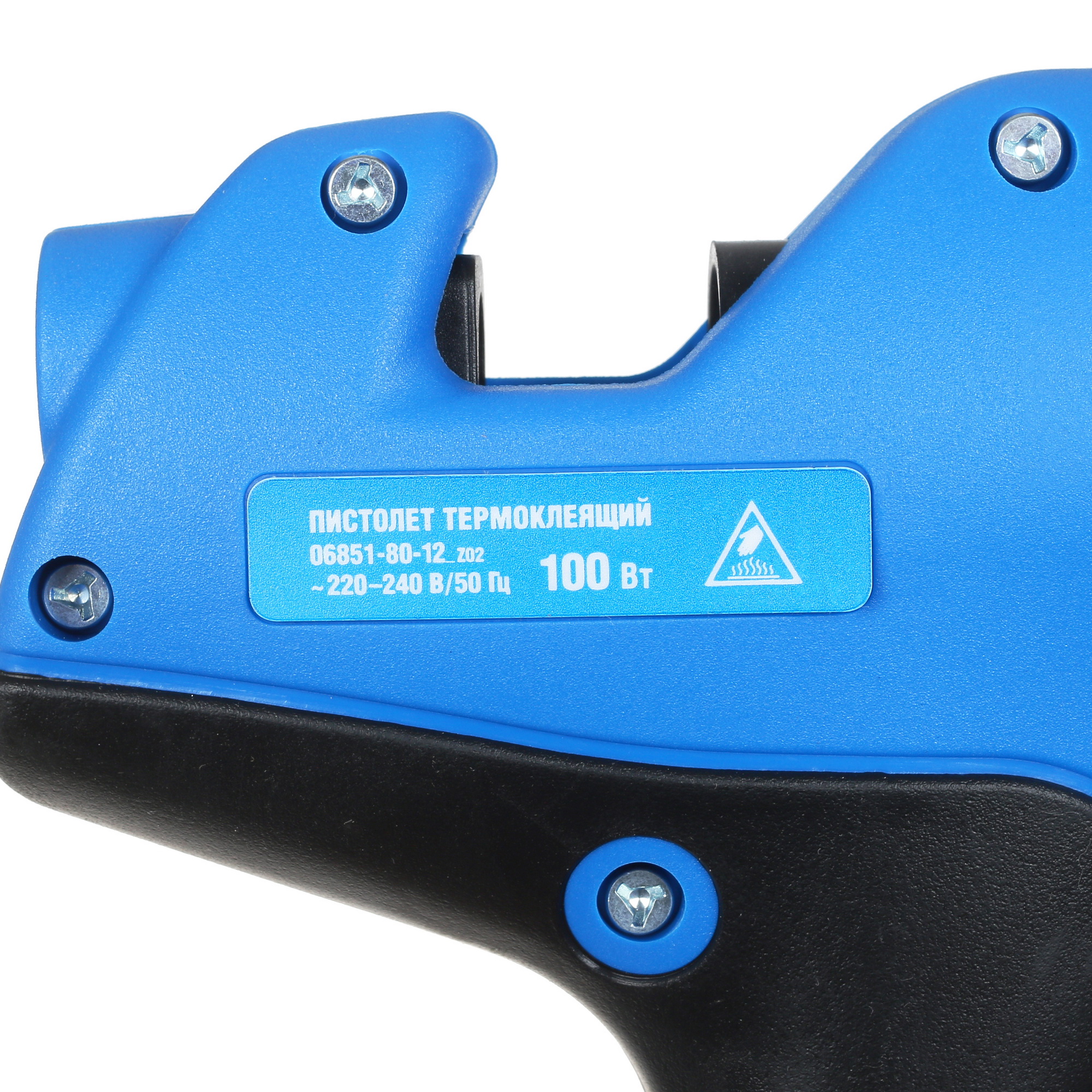 Клеевой пистолет Зубр Эксперт 06851-80-12_z02 1064770 STDN-0042096 - Вид №4
