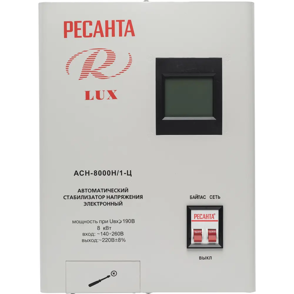 Стабилизатор напряжения Ресанта АСН- 8 000 Н/1-Ц 8 кВт 84986121 STLM-2112675  - Вид №1