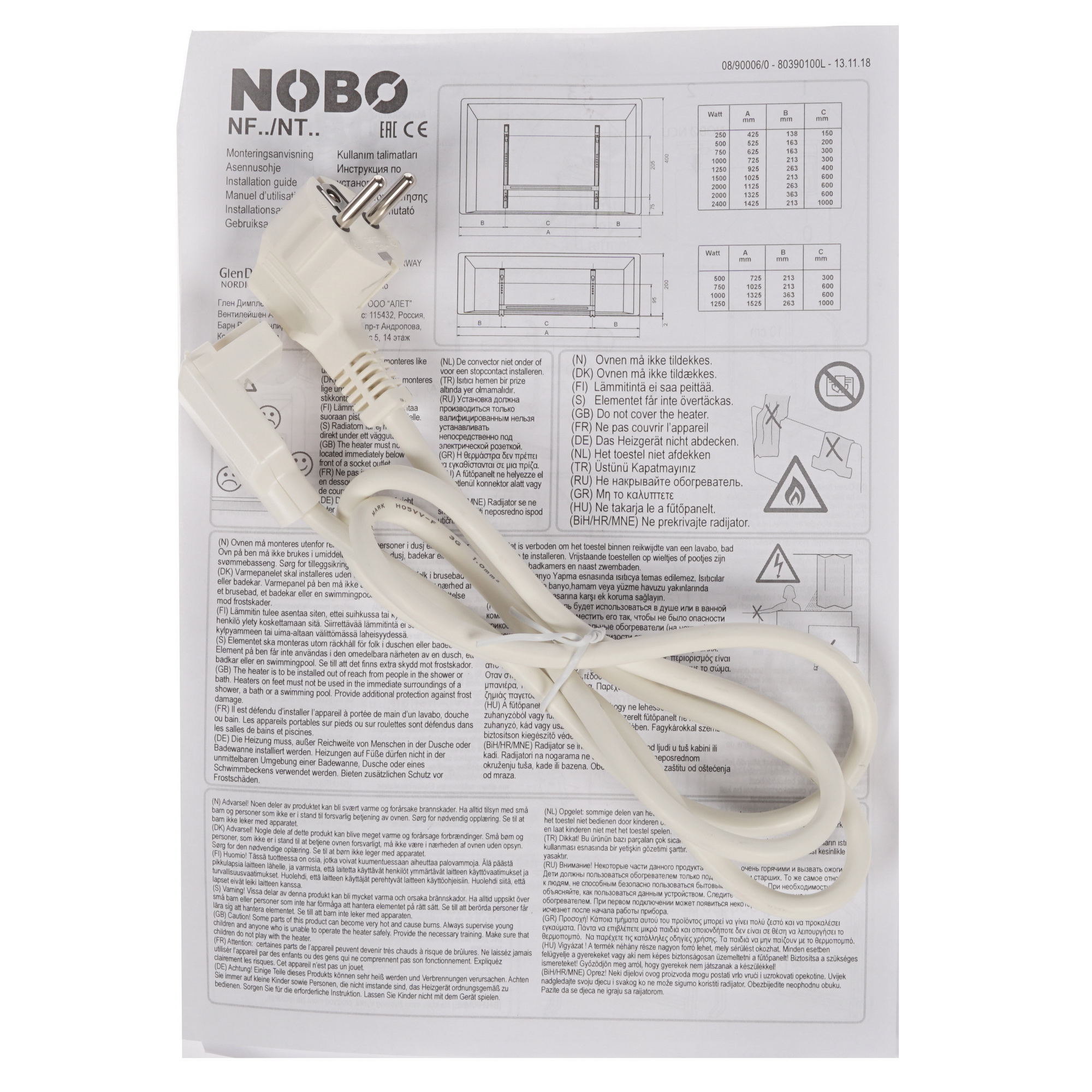 8141645 Конвектор Nobo NTL4S 05 STDN-0117073  - Вид №5