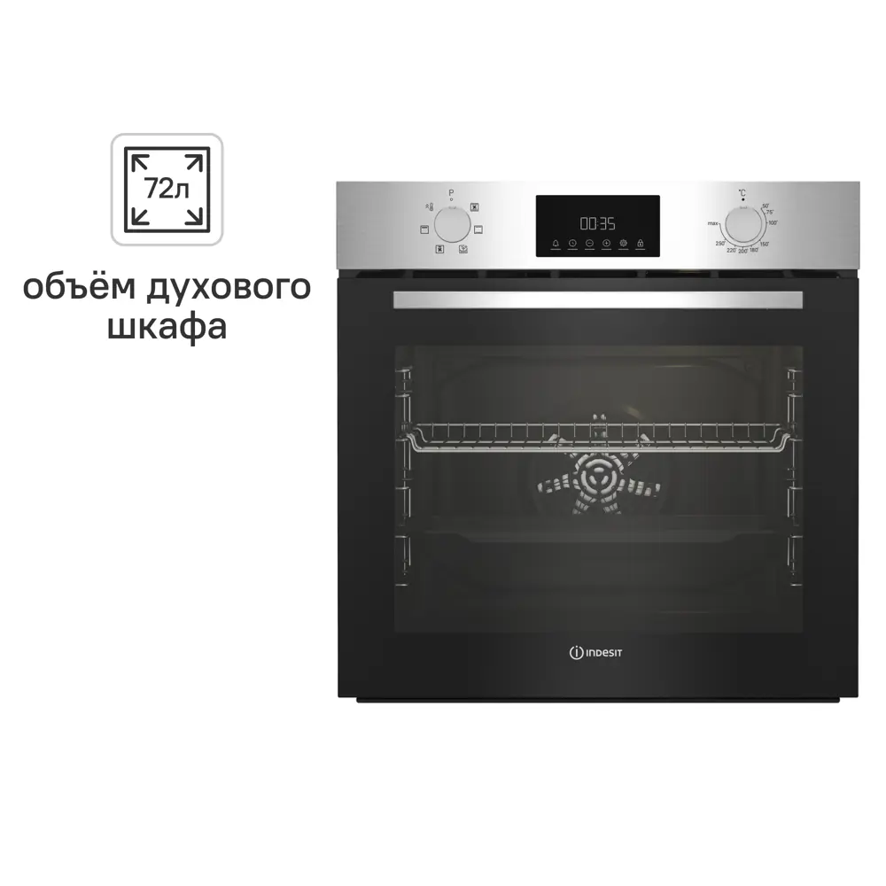 Электрический Духовой Шкаф Indesit Ibfte 3644 Ix 59.4x59.5 См Конвекция Цвет Нержавеющая Сталь STLM-2056882