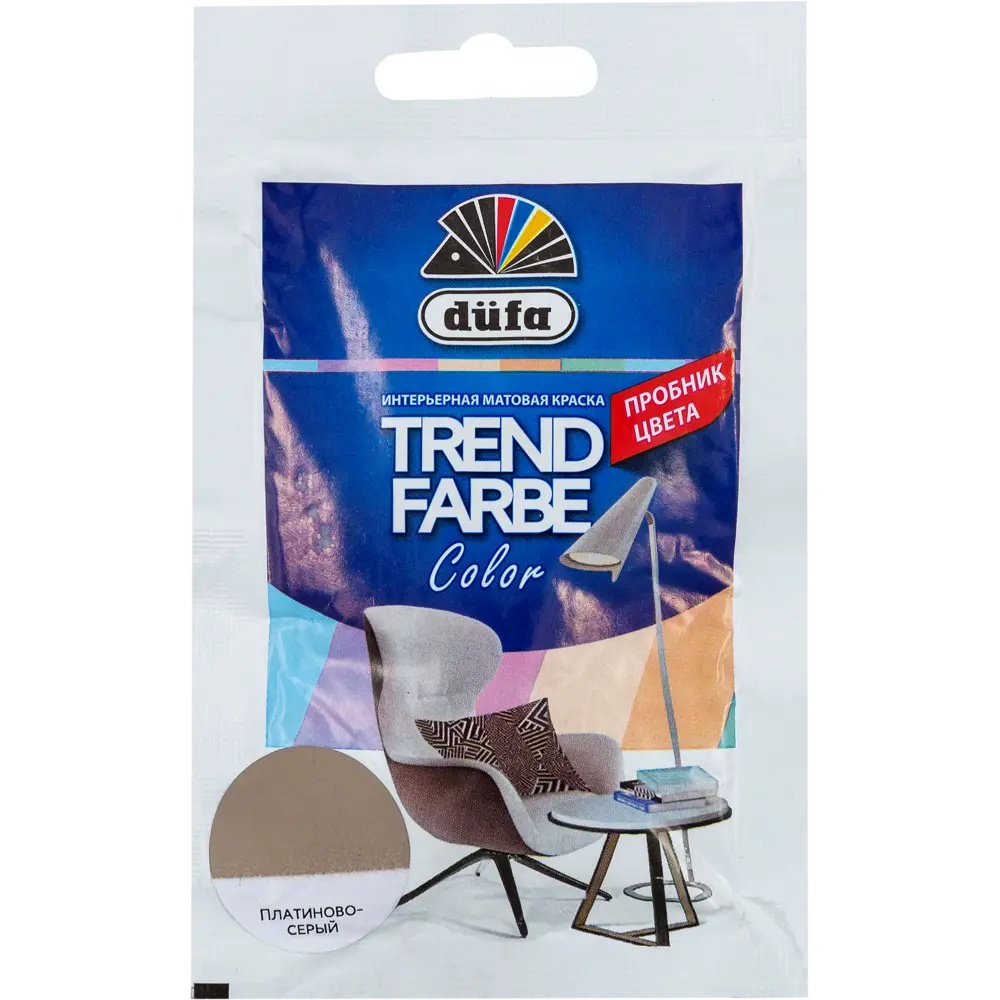Краска для стен и потолков Trend Farbe цвет Платиново-серый 50 мл Dufa STLM-2189573