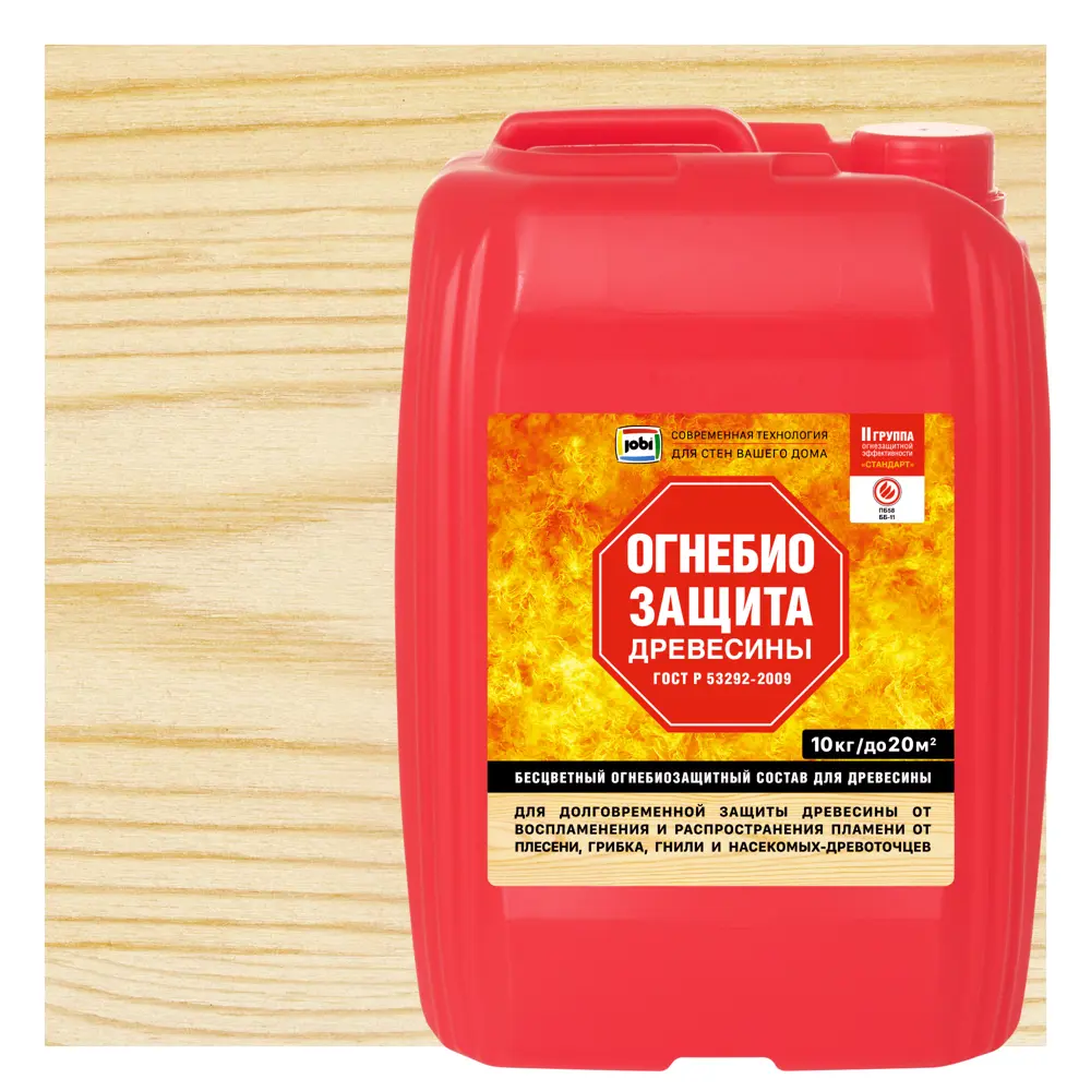 Jobi Огнебиозащита для древесины II группа 10 кг 82277850 STLM-0023885