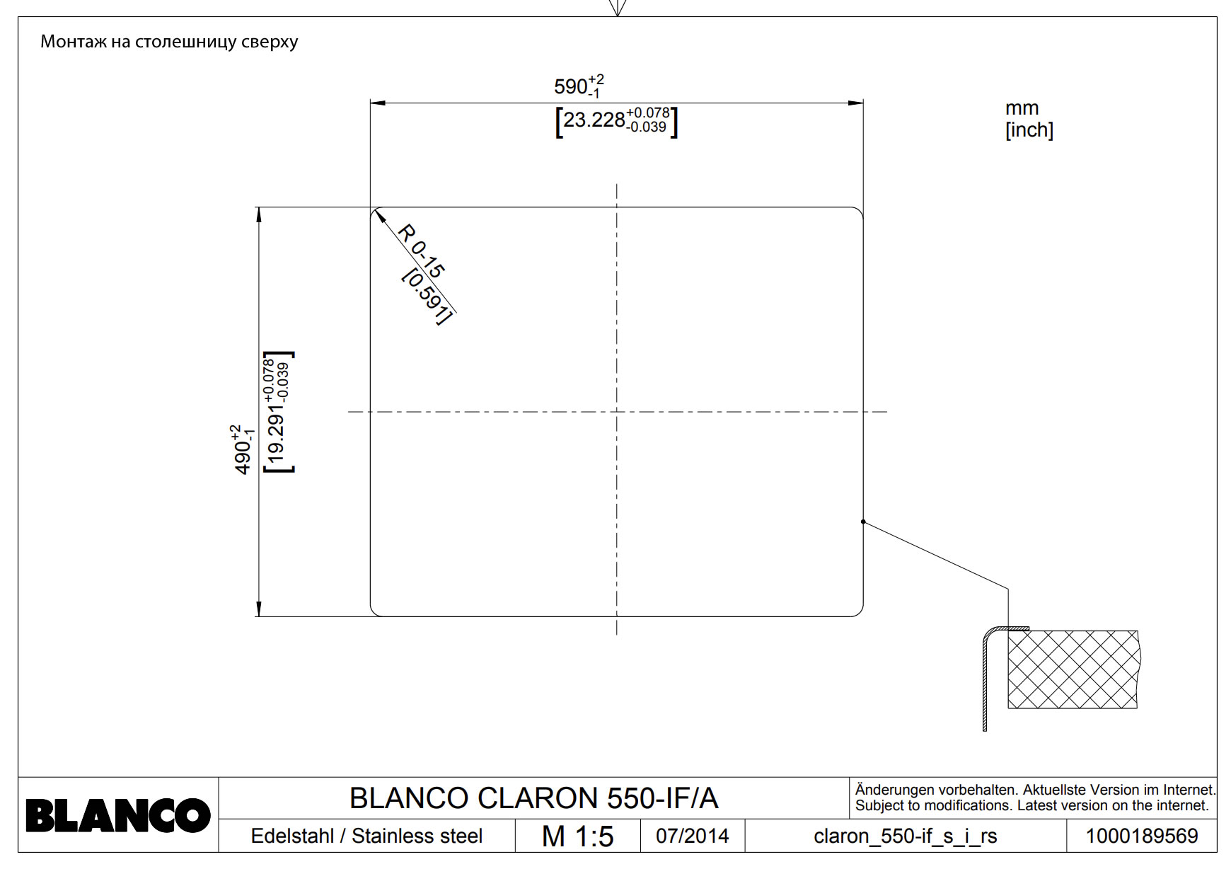 521639 Кухонная мойка Blanco Claron 550-IF/A  Blanco Claron - Вид №4