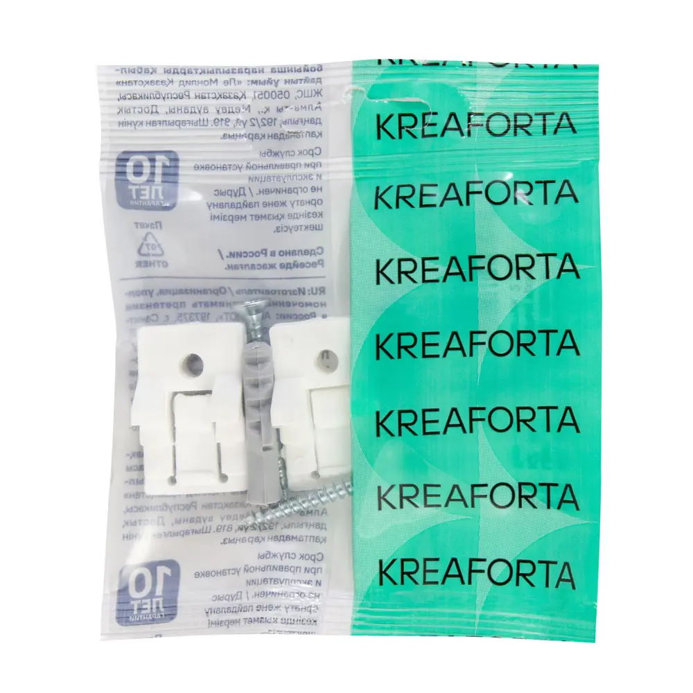 KREAFORTA Pro — настенные кронштейны для шинных карнизов 89433092 STLM-1563144 - Вид №1