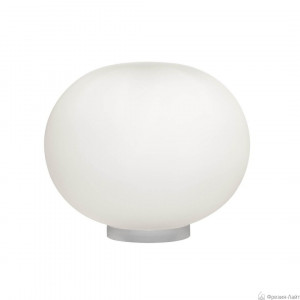 Flos F3026000 GLO-BALL лампа настольная