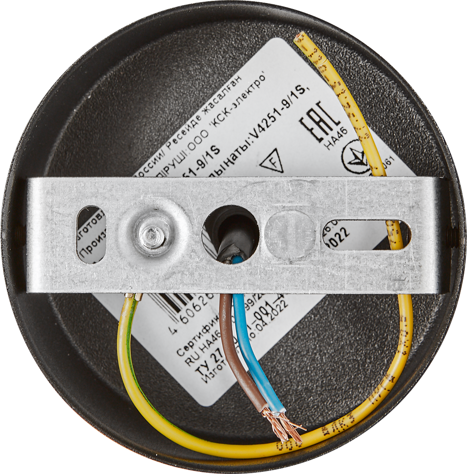 Vitaluce Маяк — подвесной светильник с дымчатым стеклом для современного интерьера 82622668 STLM-0031997 - Вид №5