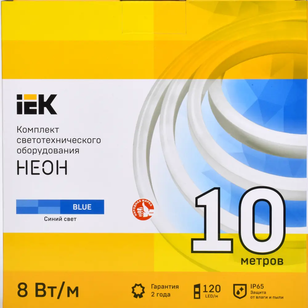 Комплект светодиодной ленты IEK Неон 2835B120 120 диод 8 Вт/м 220 В 80 мм IP65 10 м синий свет 85339498 STLM-2096681  - Вид №9