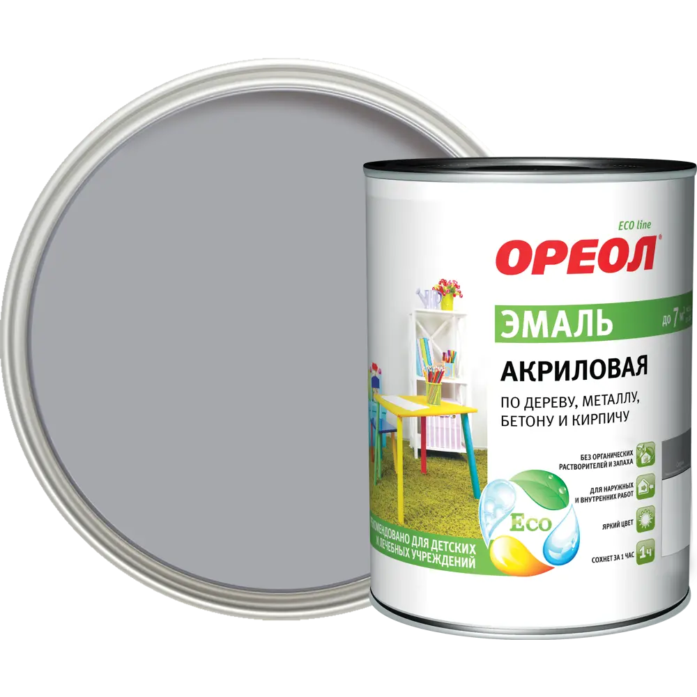 Эмаль акриловая Ореол матовая цвет серый 0.9 кг 84439812 STLM-2097633 