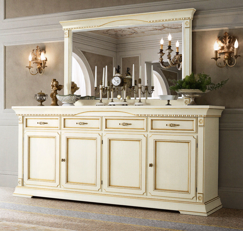 Буфет  PRAMA 71BO06 Palazzo ducale