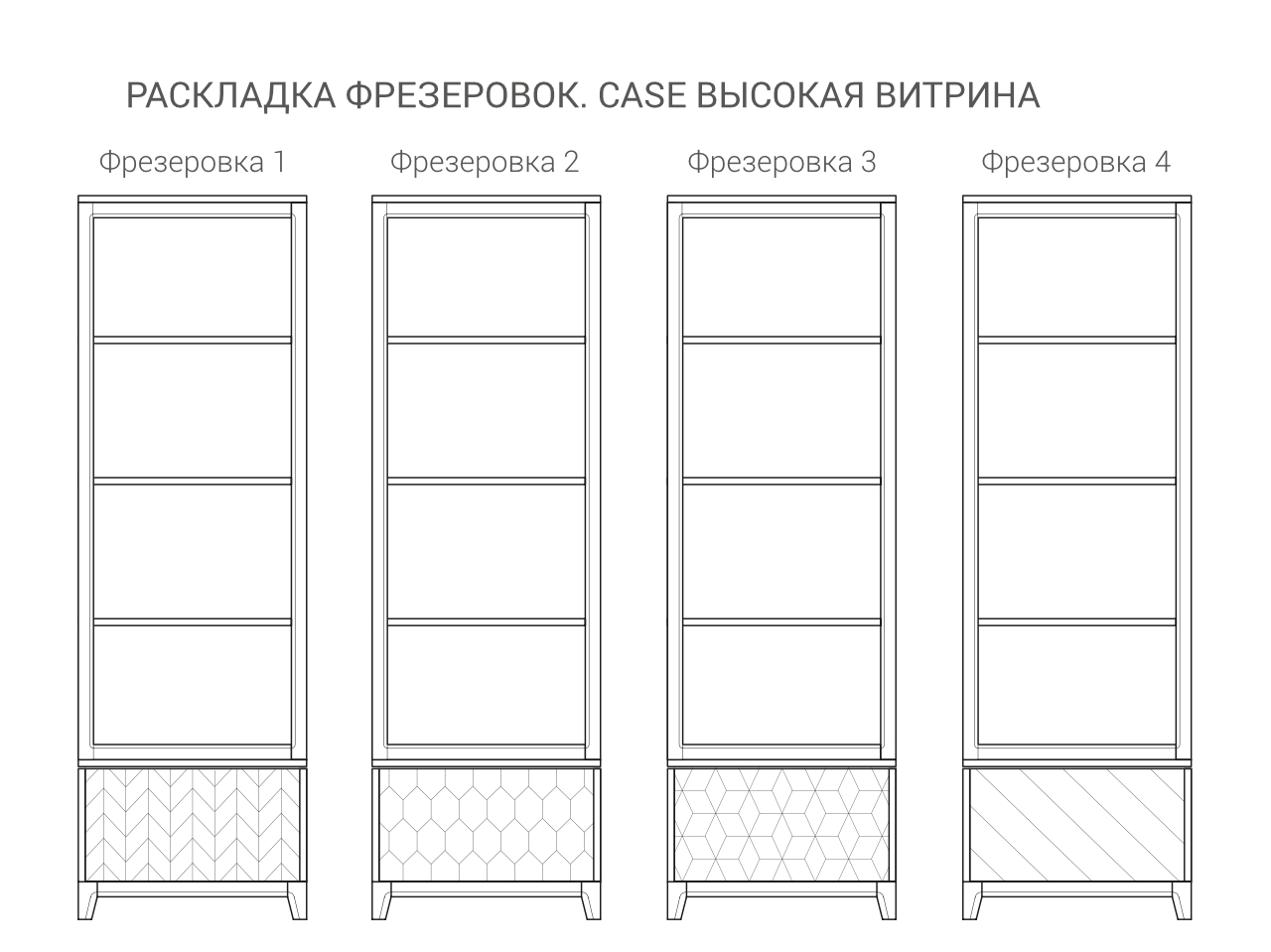 IDC0140006101 The IDEA Узкая витрина CASE  - Вид №6