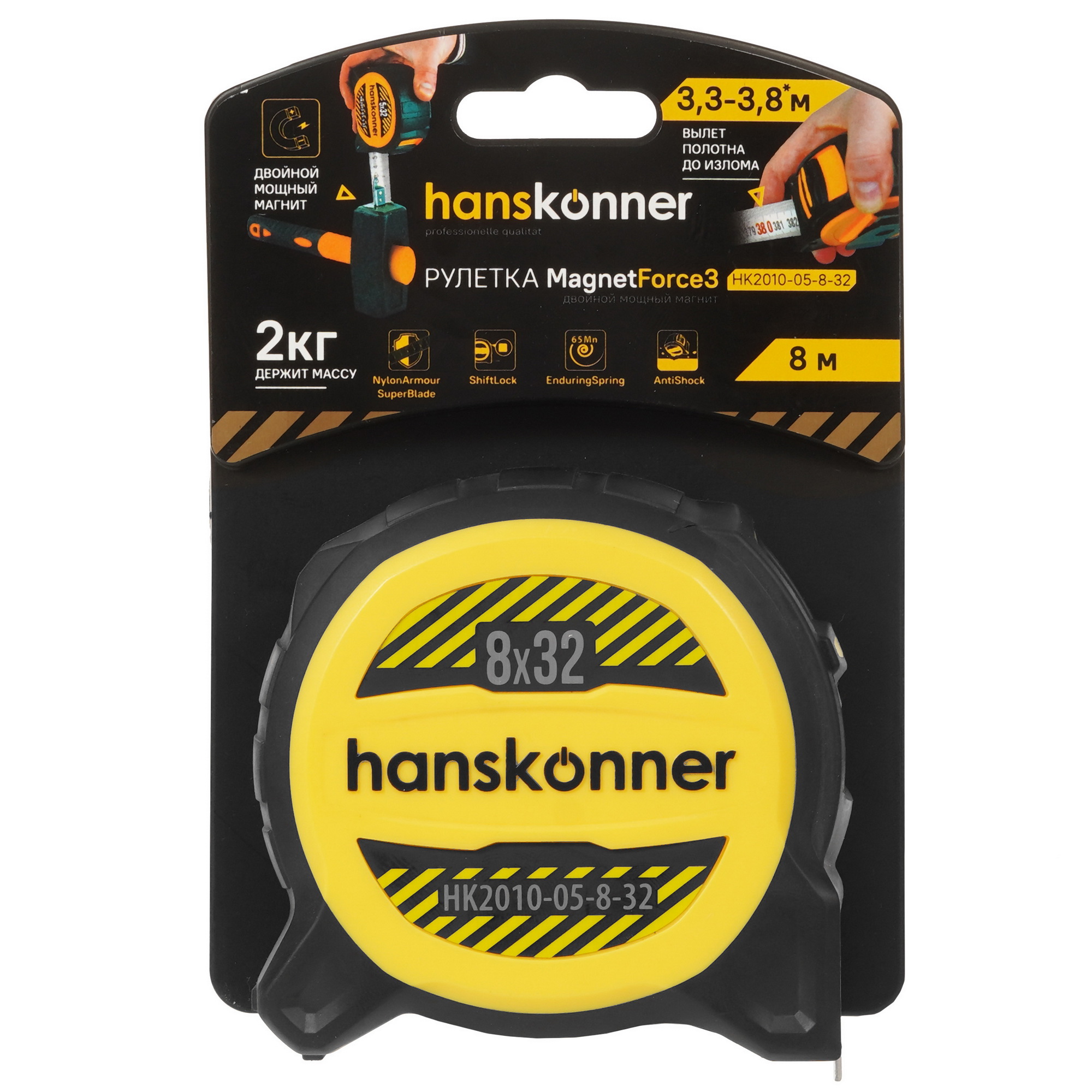 Рулетка Hanskonner HK2010-05-8-32 5309005 STDN-0071949 - Вид №6