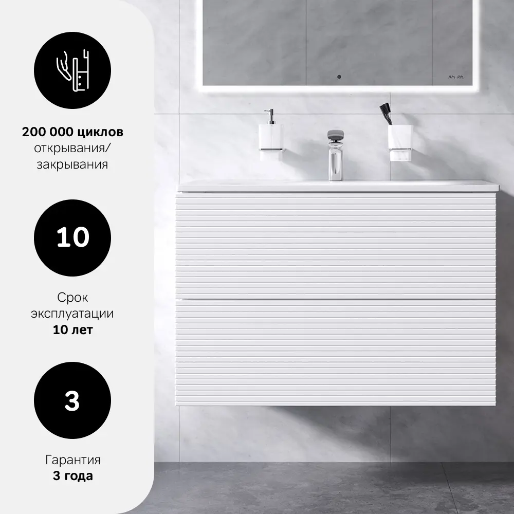 AM.PM Struktura - Подвесная тумба под раковину 80 см с экосертификатом 86746448 STLM-1002860 - Вид №2