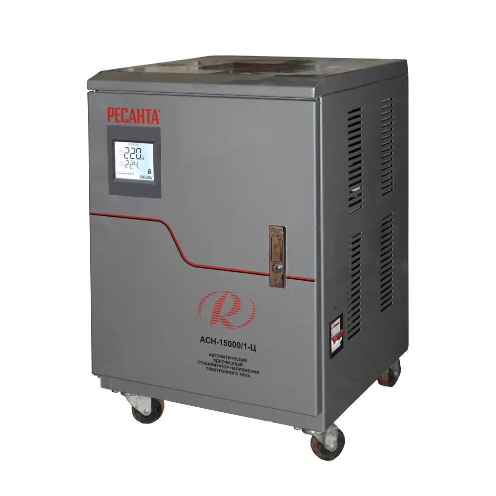 Стабилизатор напряжения Ресанта АСН-15 000/1-Ц 15 кВт STLM-2195947