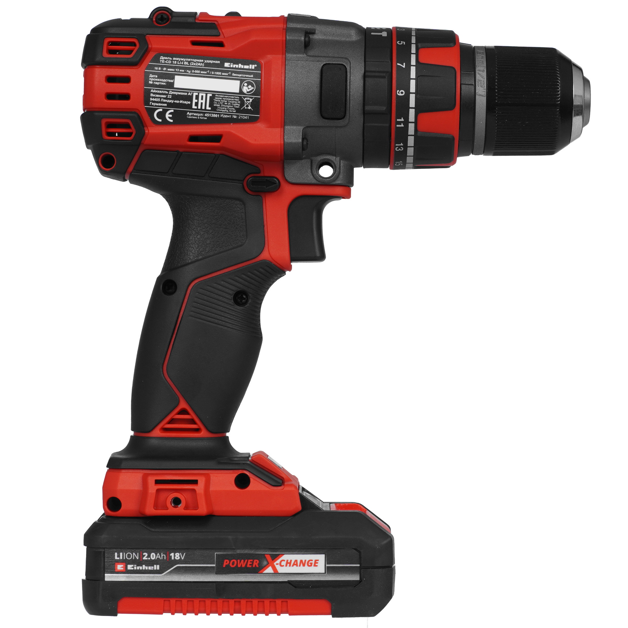 Дрель-шуруповерт Einhell PXC TE-CD 18 Li-i BL Power X Change 18V 9096723 STDN-0090984 - Вид №2