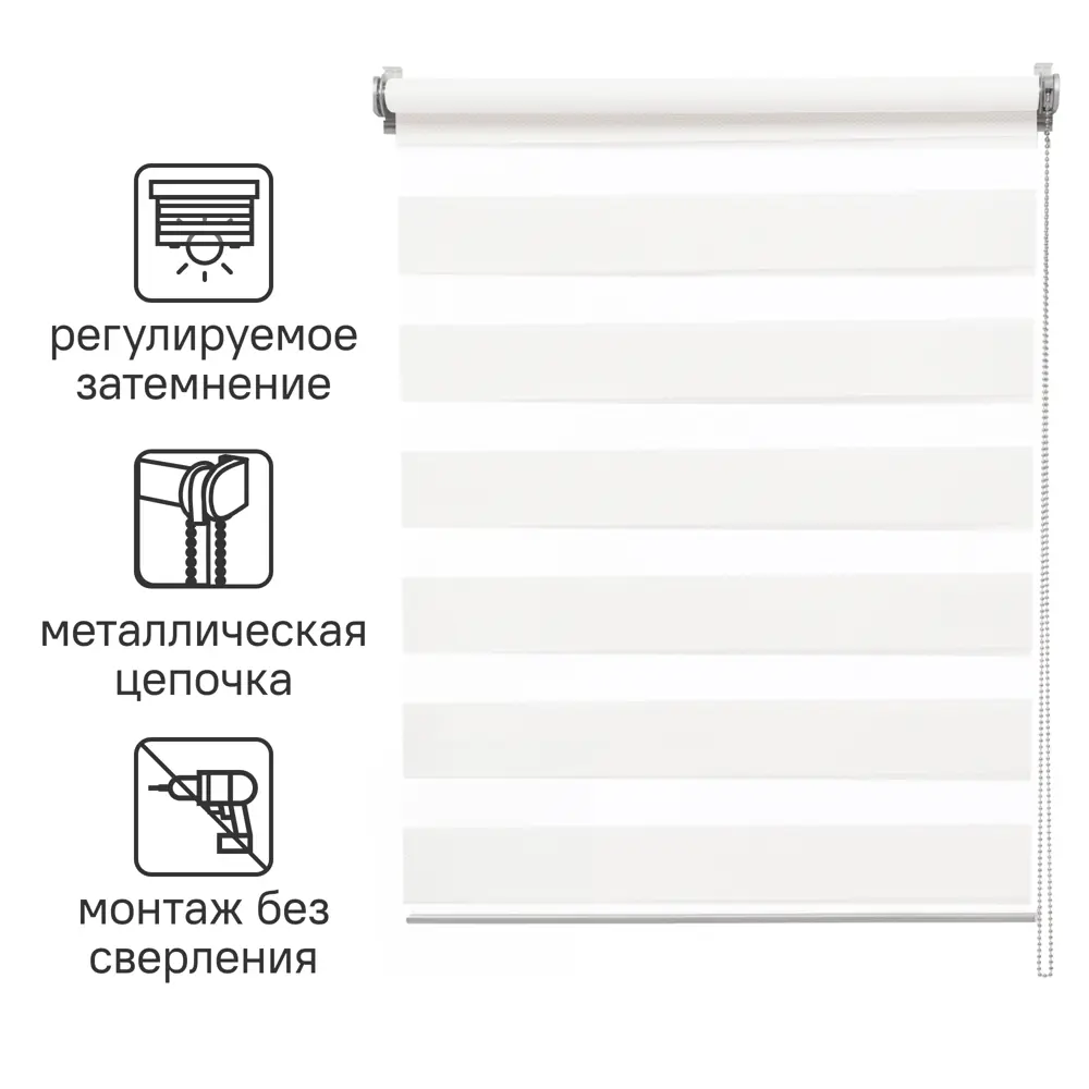 Штора рулонная день-ночь Inspire Siberia 40x175 см белая White 0 82688374 STLM-2049345