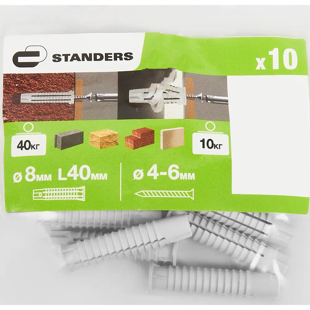 Дюбель универсальный Standers PDU N 8×40 мм для всех типов поверхностей 83387862 STLM-1440578 - Вид №5
