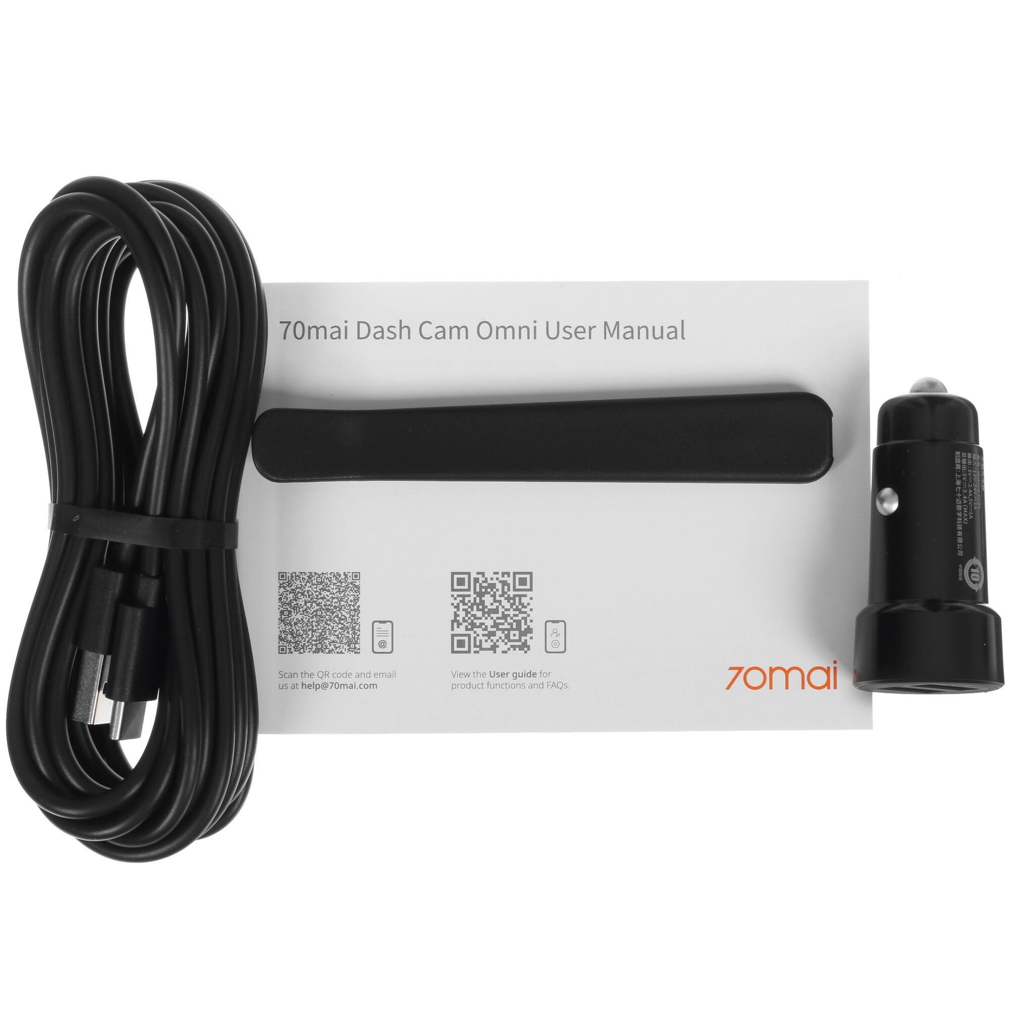 5405407 Видеорегистратор 70Mai Omni STDN-0026897 - Вид №5