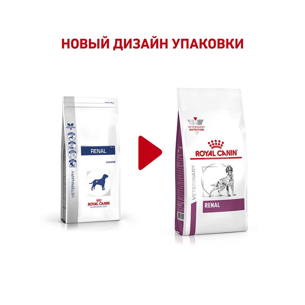 Т0023207 Корм для собак Renal RF 14 Canine для поддержания функции почек, сух. 2кг ROYAL CANIN  - Вид №1