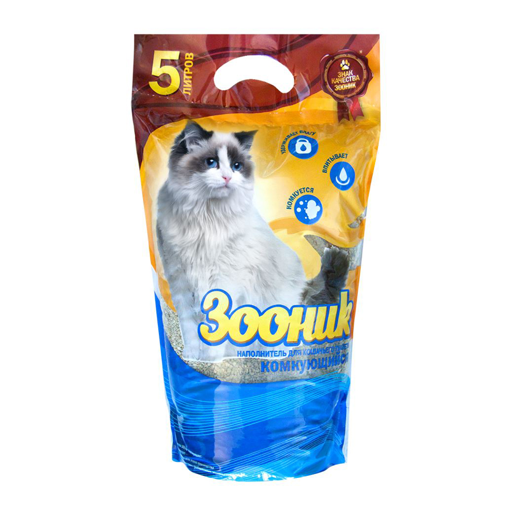 Т0026920 Наполнитель для кошачьего туалета комкующийся 5л ЗООНИК 