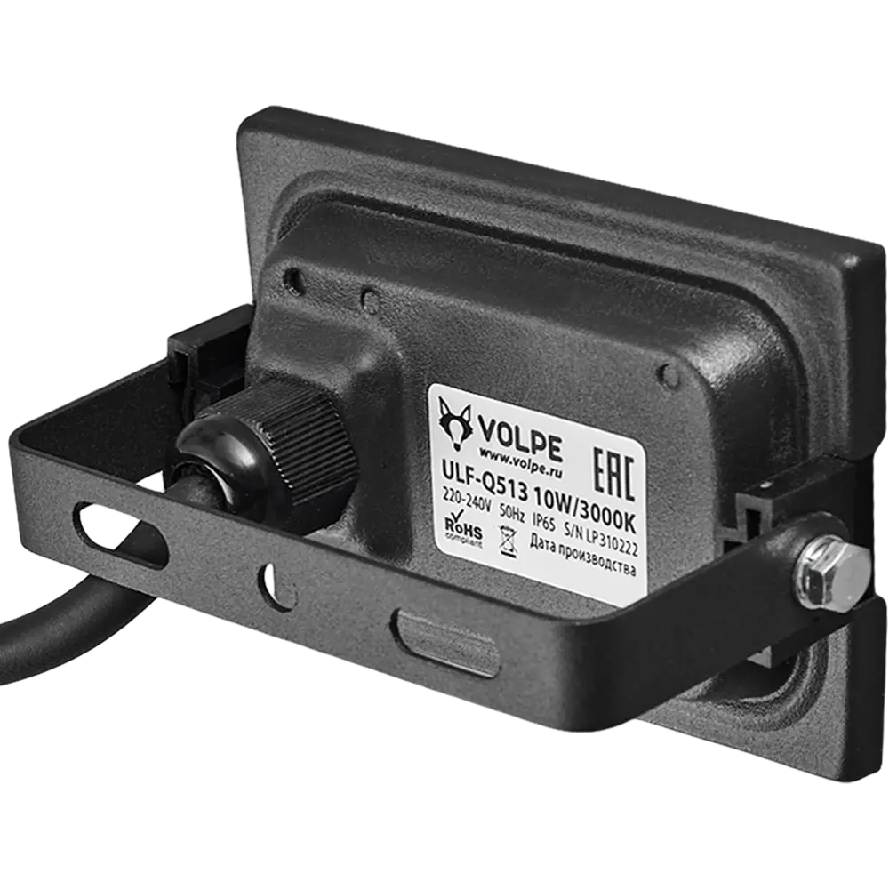 Прожектор светодиодный уличный SMD Volpe 10 Вт 3000К IP65 STLM-2049948 - Вид №4