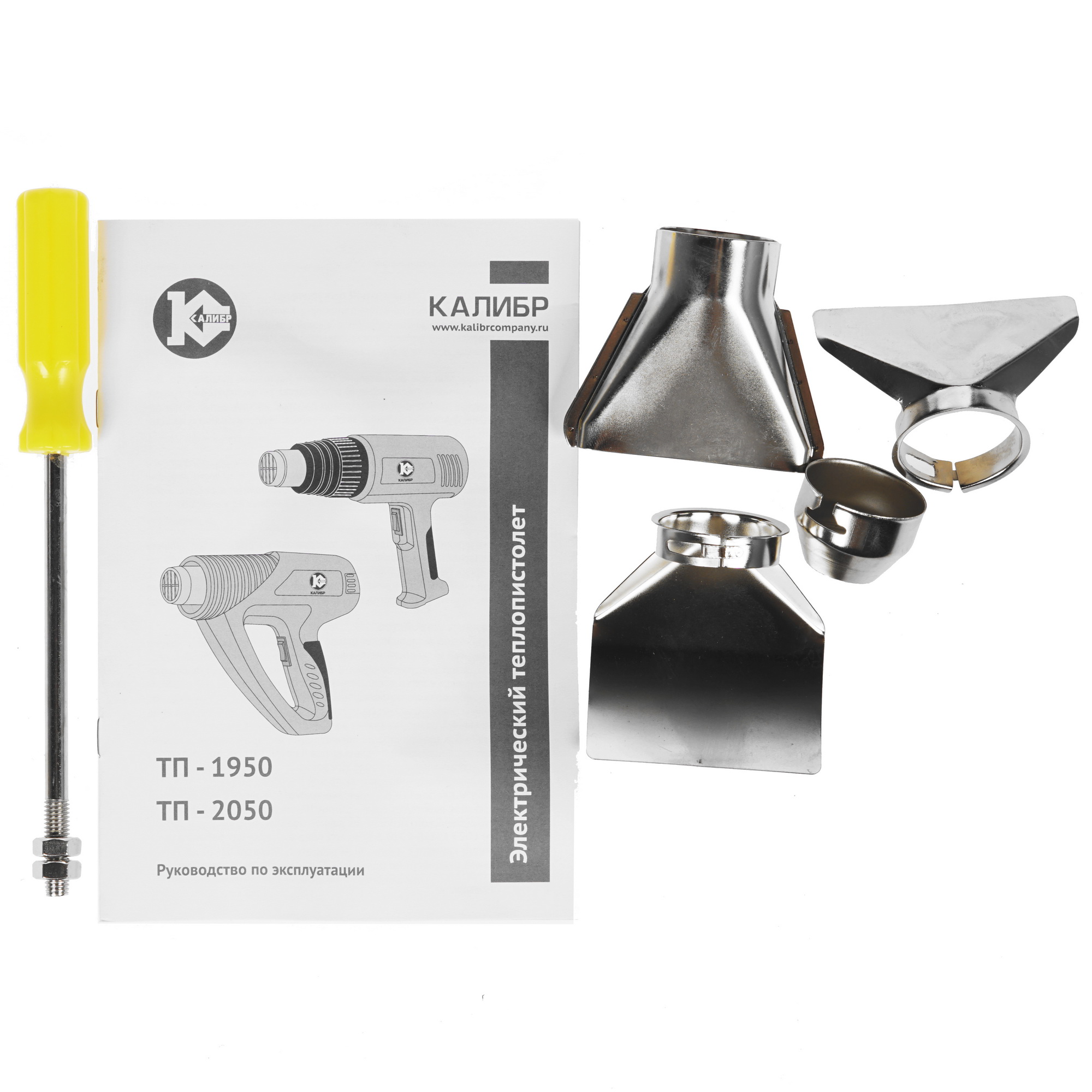 Строительный фен Калибр ТП-2050 1241635 STDN-0089669 - Вид №5