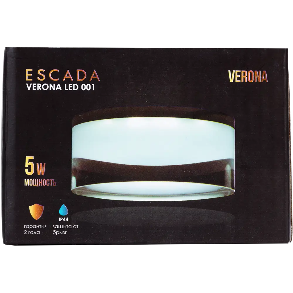 Светильник встраиваемый светодиодный Escada Verona 5 Вт IP44 STLM-2135087 - Вид №6