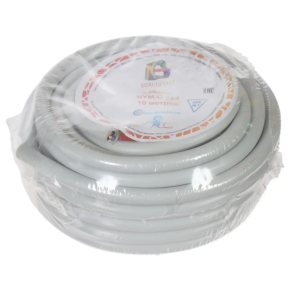 Кабель Electraline NYM 3х4 10 м (ГОСТ) STLM-2191739 - Вид №2