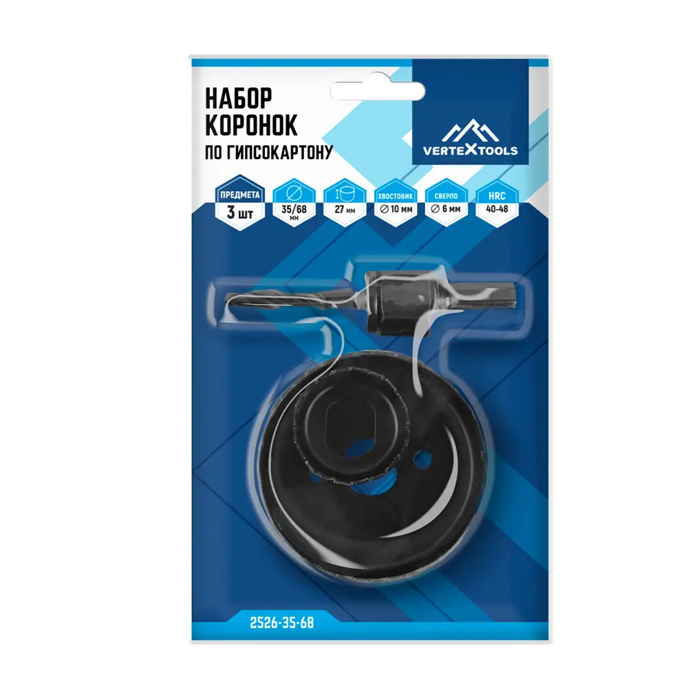 Набор коронок по дереву Vertextools 2526-35-68, 3 шт. 89434407 STLM-2184684  - Вид №4