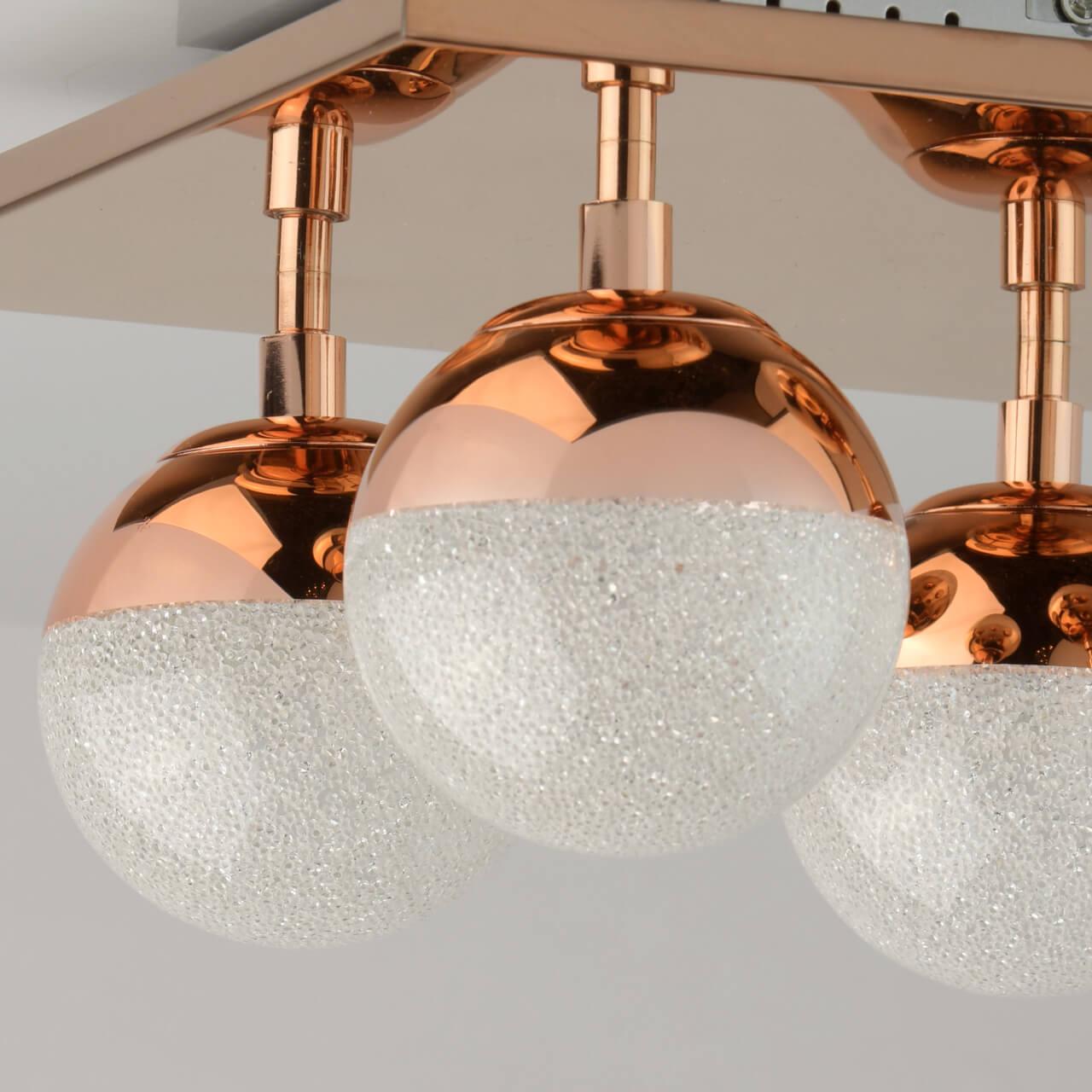 Потолочная светодиодная люстра De Markt Каспер 2 707010604 DE MARKT КАСПЕР 2, ШАР 184331 Медь;зеркальный  - Вид №1