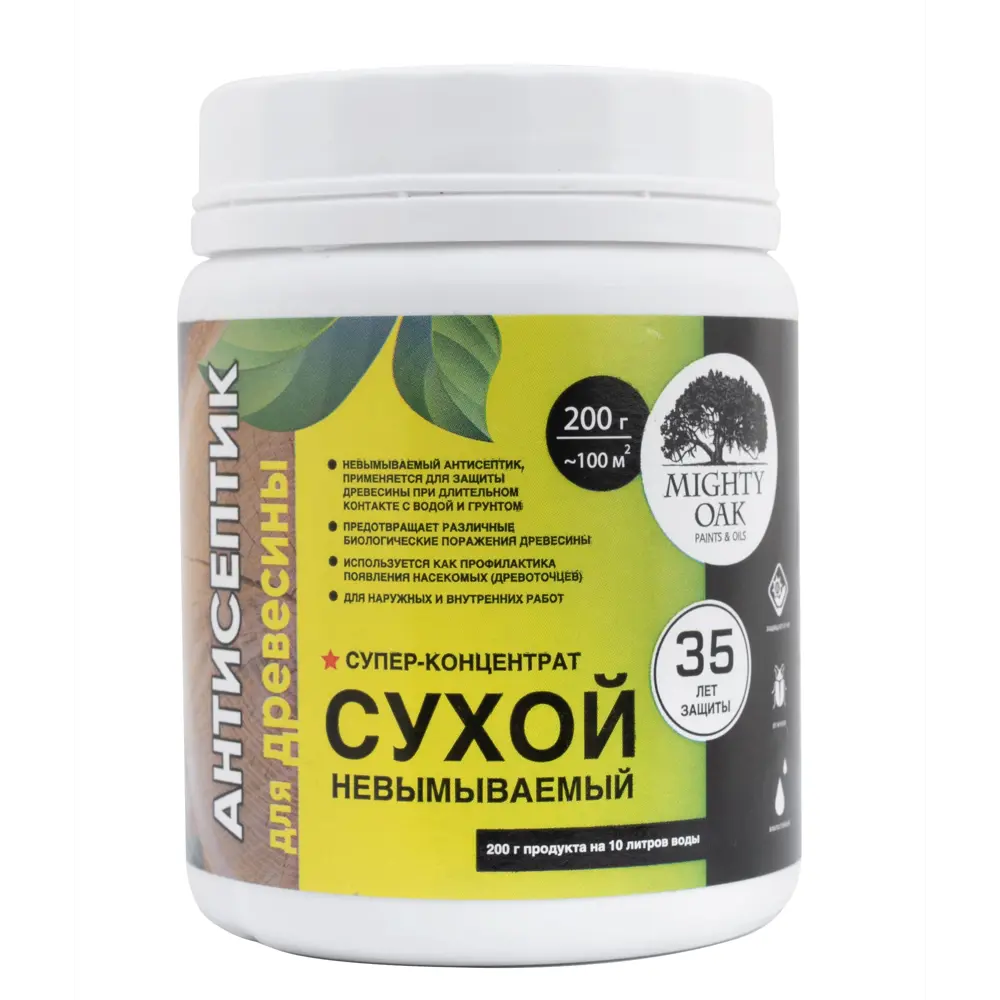 MIGHTY OAK Сухой антисептик для древесины 200 г - надежная защита от плесени и насекомых 83742283 STLM-0044226