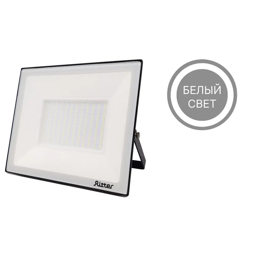 RITTER Profi - Мощный уличный светодиодный прожектор 100 Вт 83986908 STLM-0045892 - Вид №5