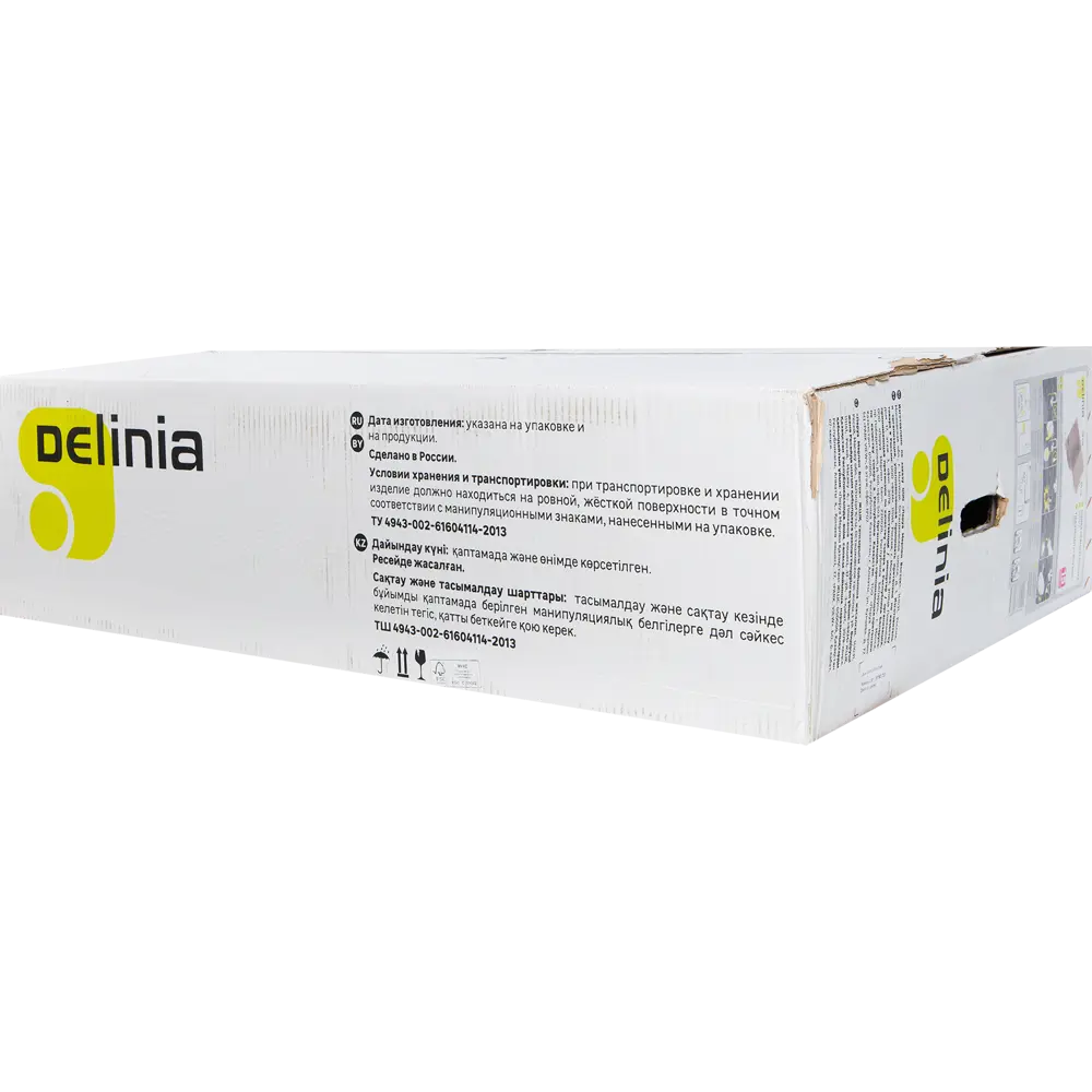 Мойка врезная Delinia LM1 прямоугольная 49.3x77.2 глубина 20 см кварц цвет бежевый 82564679 STLM-2064378  - Вид №5