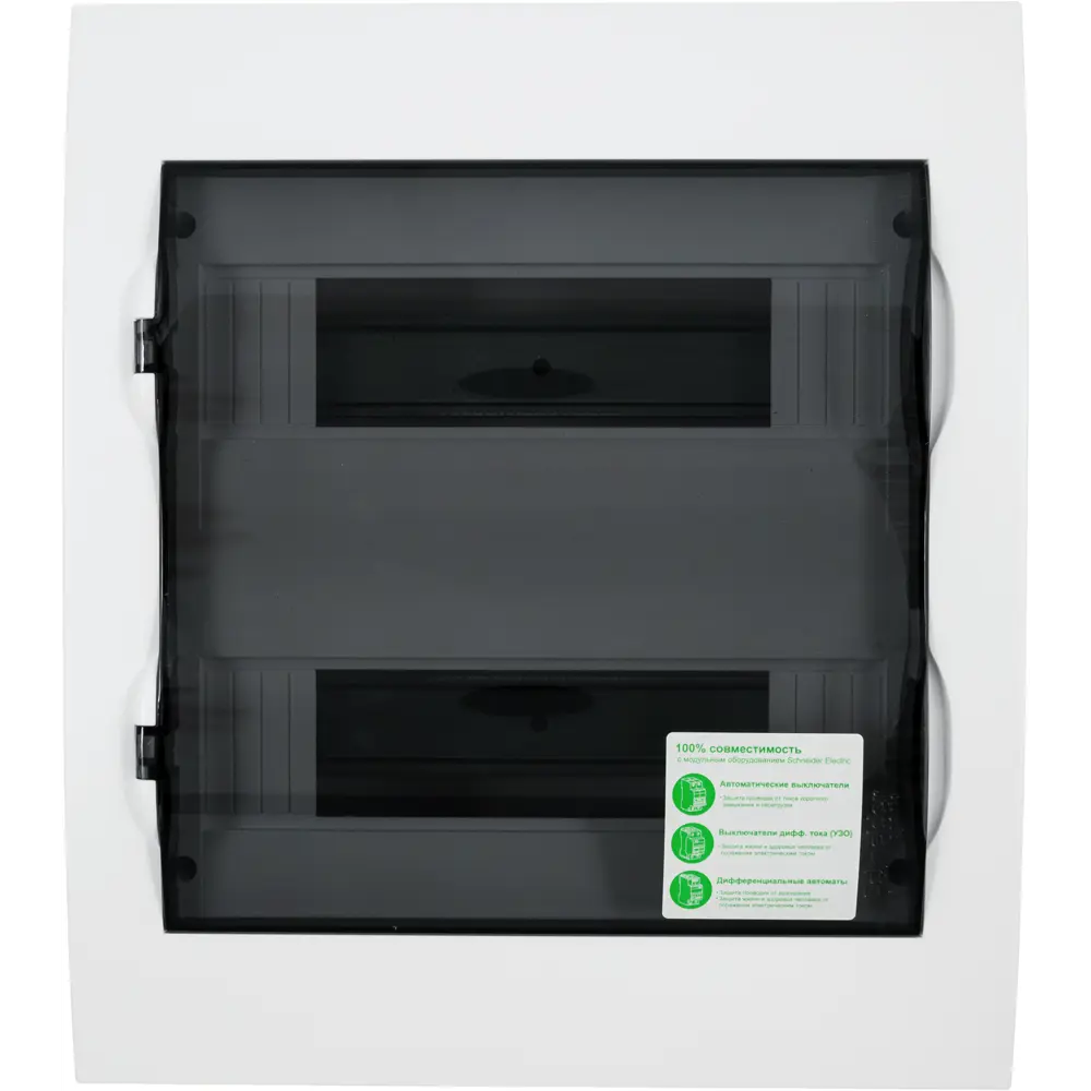 Распределительный щит Systeme Electric на 24 модуля для скрытого монтажа 82465547 STLM-0027682 - Вид №3