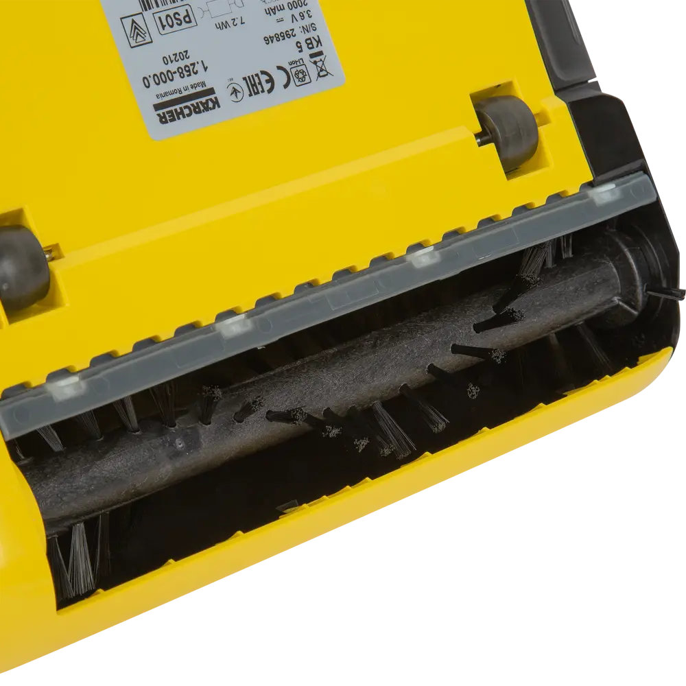 Электровеник Karcher KB 5 универсальный 82258959 STLM-2085687  - Вид №5