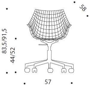 Driade Вращающееся кресло из поликарбоната и кожи на колесиках Meridiana sun-id-1397879 - Вид №1