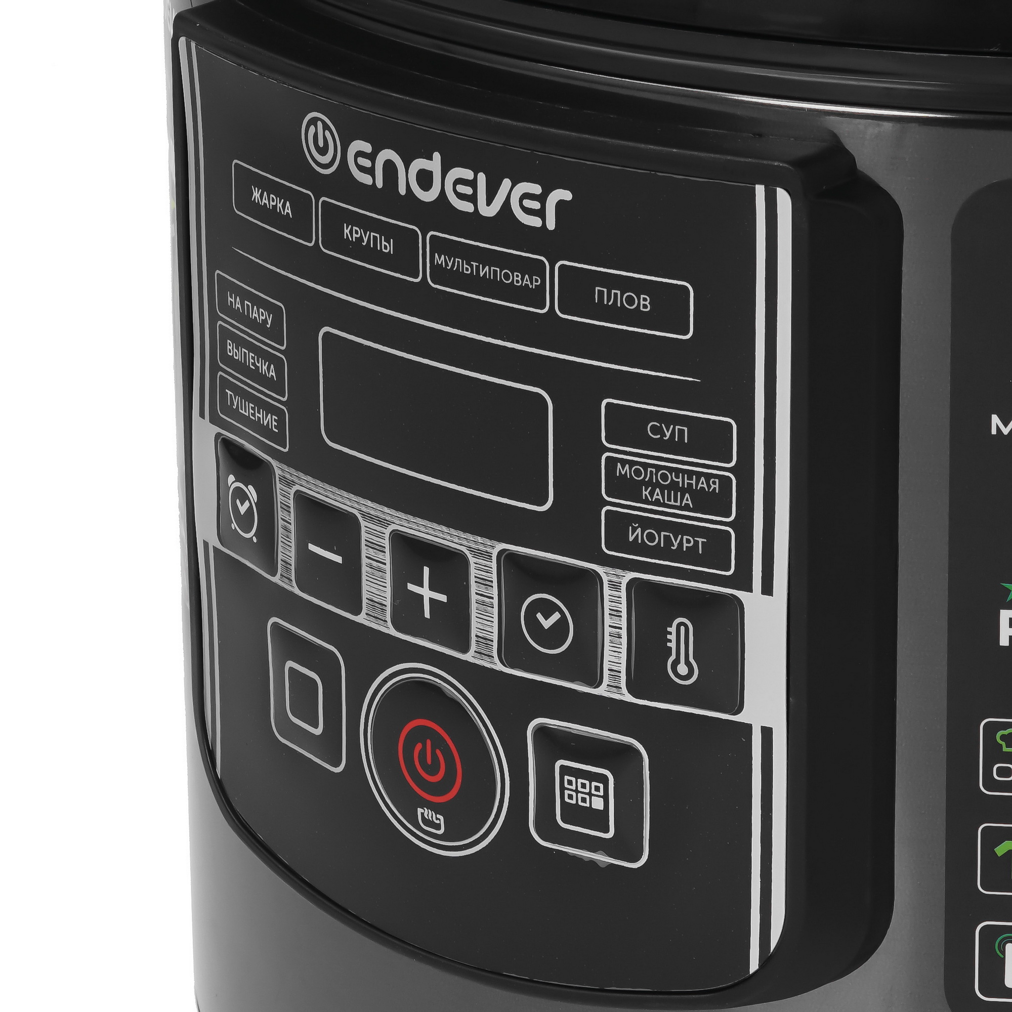 9007708 Мультиварка Endever Vita-96 черный STDN-0084344 - Вид №3