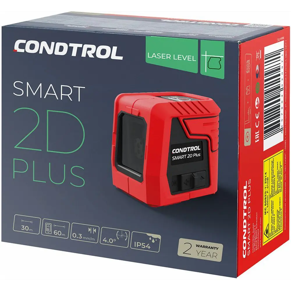 Condtrol Smart 2D Plus — лазерный уровень с зеленым лучом для точной разметки 89410436 STLM-1573861 - Вид №5