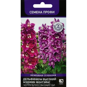 Santreyd Дельфиниум Черри Блоссом - многолетник с роскошным цветением 89346686