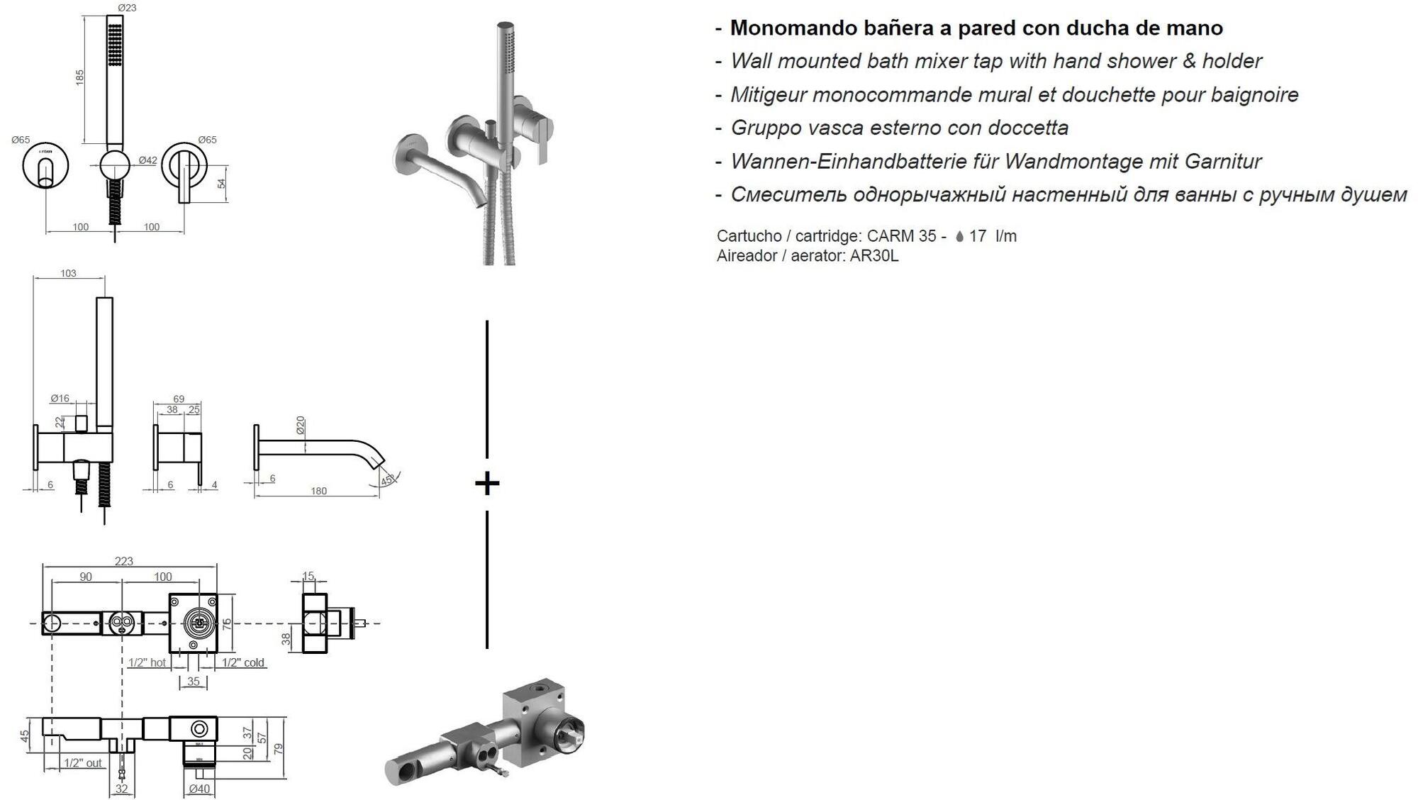 INBANI Смеситель для душа из латуни с лейкой Code sun-id-1418236 - Вид №3